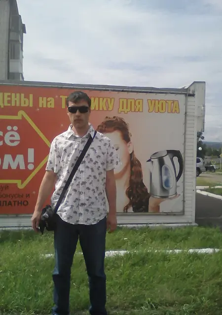 Я Василий, 42, из Советской Гавани, ищу знакомство для постоянных отношений