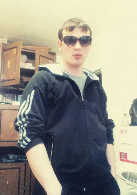 Женек из Тобольска, ищу на сайте вирта