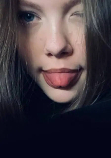 Элечка из Кирова, ищу на сайте вирта