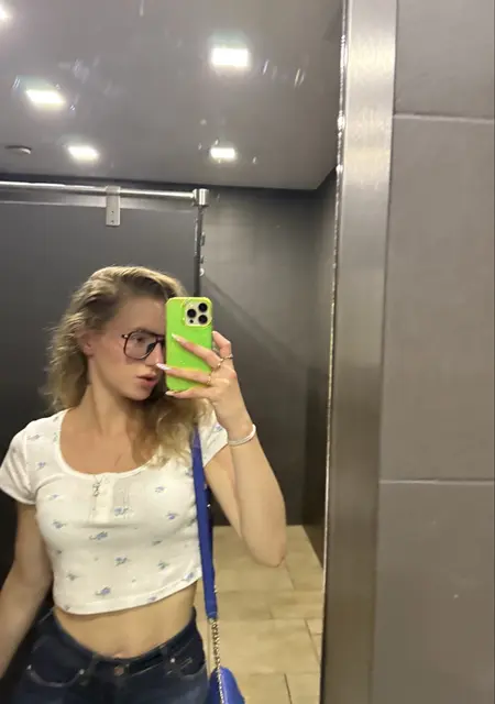 Я Яна, 24, знакомлюсь без обязательств в Самаре