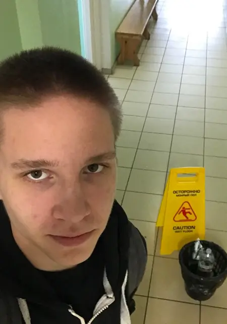 Я Tima, 18, из Северодвинска, ищу знакомство для общения