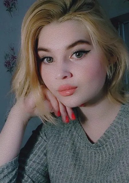 Я Ева, 27, знакомлюсь для вирта в Новосибирске