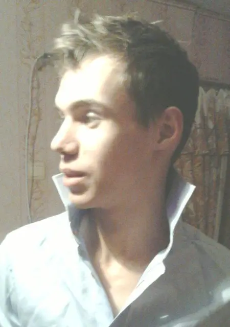 Гена из Чебоксар, мне 32, познакомлюсь для общения