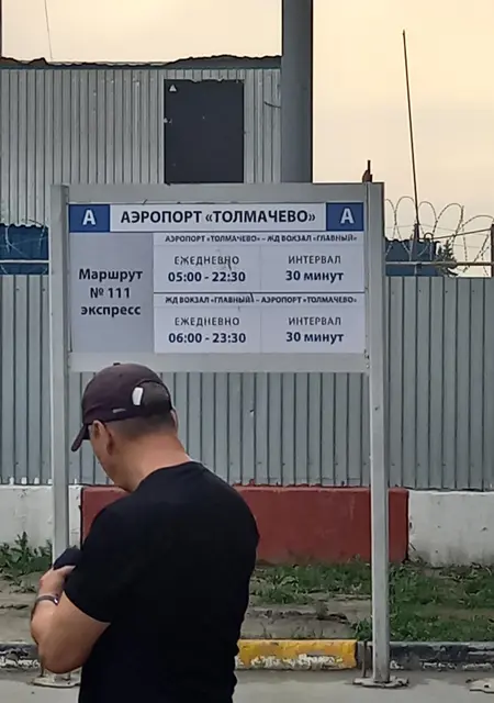 Я Сергей, 45, знакомлюсь без обязательств в Новосибирске