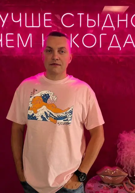 Я Сергей, 38, знакомлюсь для постоянных отношений в Краснодаре