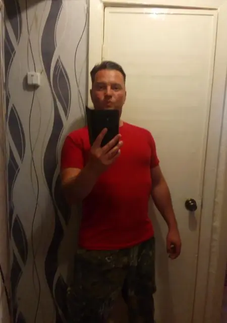 Я Максим, 41, из Магадана, ищу знакомство для дружбы