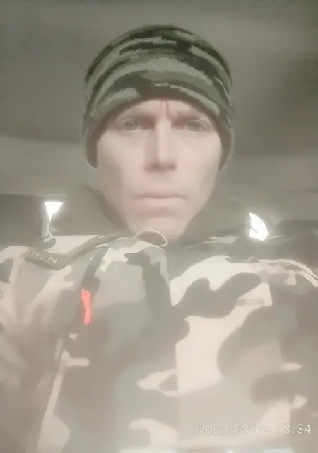 Саша из Серпухова, ищу на сайте знакомства на одну ночь