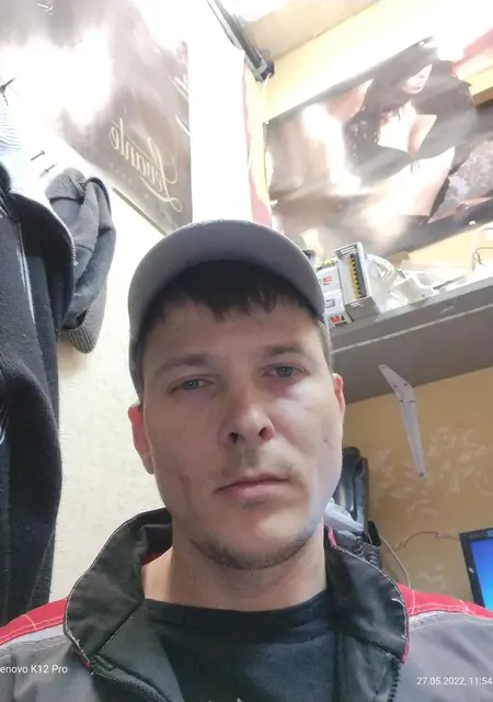 Andrew из Благовещенска, ищу на сайте знакомства на одну ночь