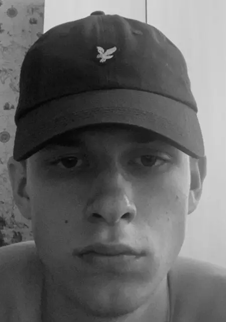 Я Дима, 20, из Стерлитамака, ищу знакомства без обязательств