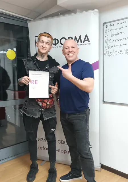 Я Егор, 25, из Одинцова, ищу знакомство для общения