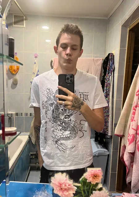 Данила из Биробиджана, мне 22, познакомлюсь на одну ночь