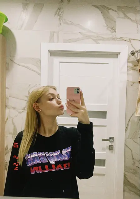 Настя из Екатеринбурга, ищу на сайте знакомства на одну ночь