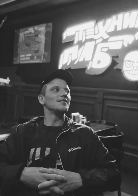 Лёха из Орла, мне 29, познакомлюсь без обязательств