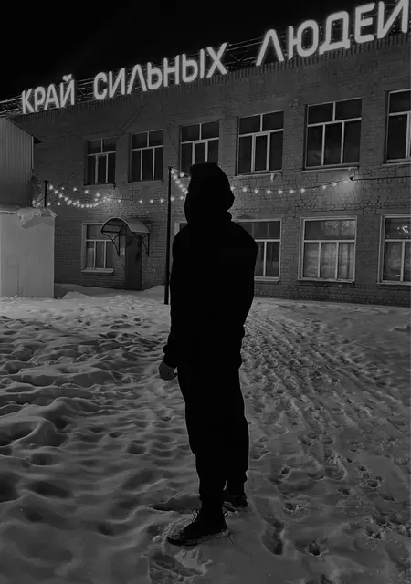 Я Егор, 20, знакомлюсь для приятного времяпровождения в Нижнем Новгороде