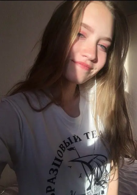 Я Diana, 22, из Рязани, ищу знакомство для дружбы