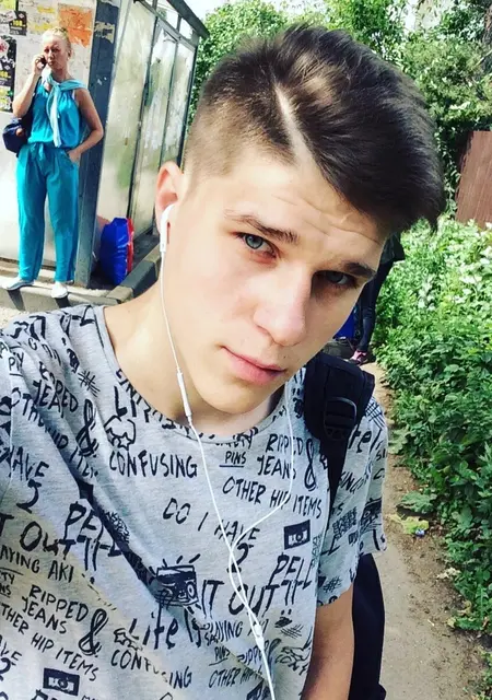 Я Илья, 25, из Кимр, ищу знакомство для приятного времяпровождения