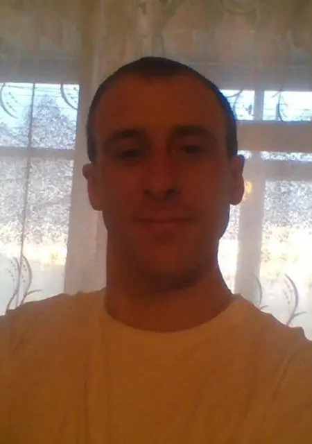 Александр из Новомосковска, мне 37, познакомлюсь для дружбы