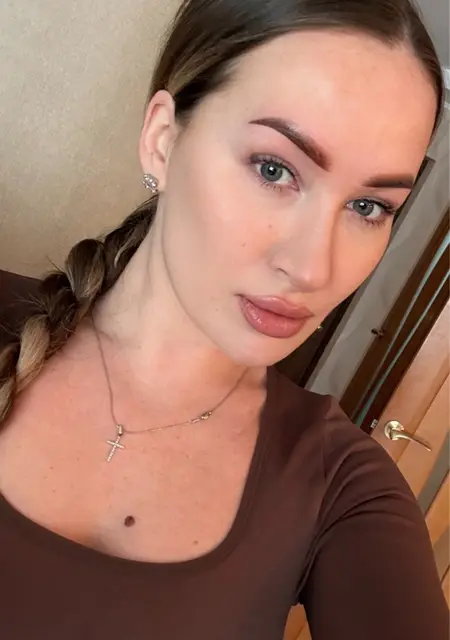 Я Хорошая, 33, знакомлюсь для общения в Москве