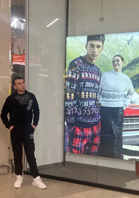 Саня из Ишимбая, ищу на сайте вирта