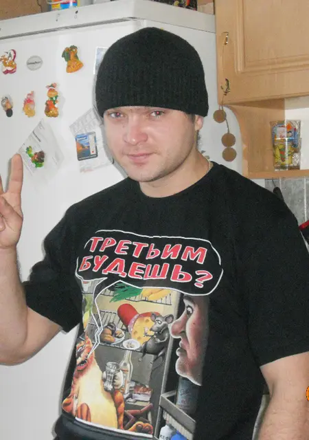 Димон из Зеленограда, ищу на сайте знакомства на одну ночь