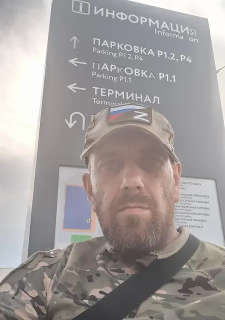 Я Добрый, 37, знакомлюсь без обязательств в Прокопьевске