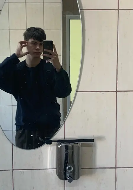 Влад из Майкопа, ищу на сайте приятное времяпровождение