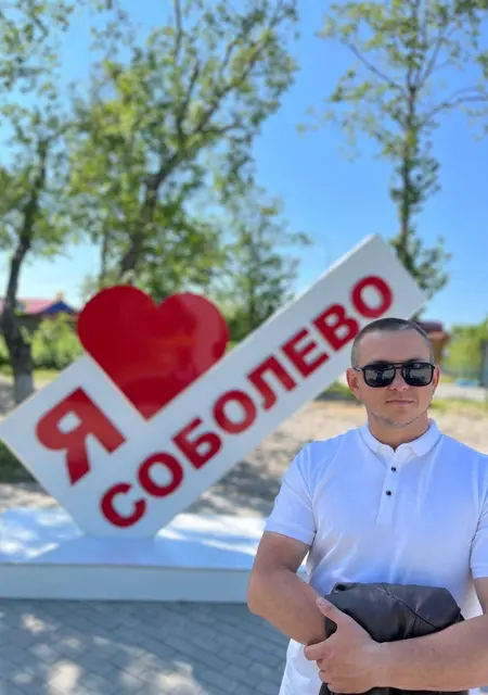 Александр из Петропавловска-Камчатского, мне 38, познакомлюсь для приятного времяпровождения