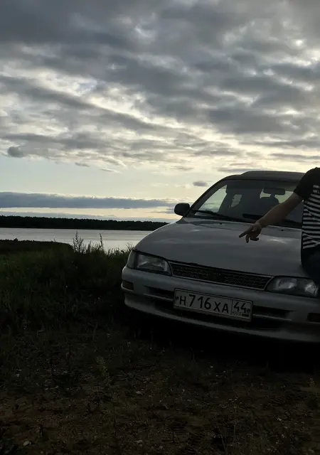 Сергей из Костромы, мне 29, познакомлюсь без обязательств