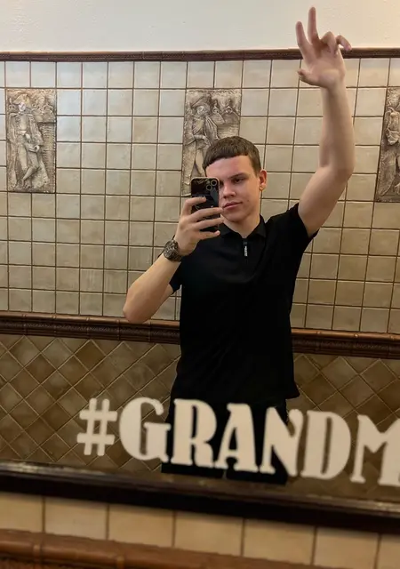 Эльмир из Сургута, ищу на сайте общение