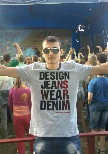 Сергей из Дзержинска, мне 30, познакомлюсь на одну ночь