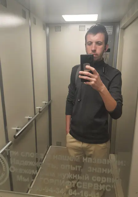 Дмитрий из Великого Новгорода, ищу на сайте знакомства на одну ночь