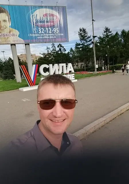 Ярослав из Уссурийска, мне 34, познакомлюсь для приятного времяпровождения