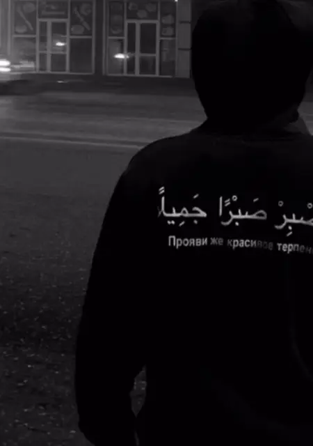 Я Ислам, 20, знакомлюсь на одну ночь в Чите