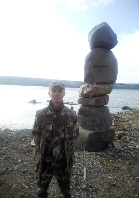 Александр из Лесосибирска, ищу на сайте знакомства на одну ночь