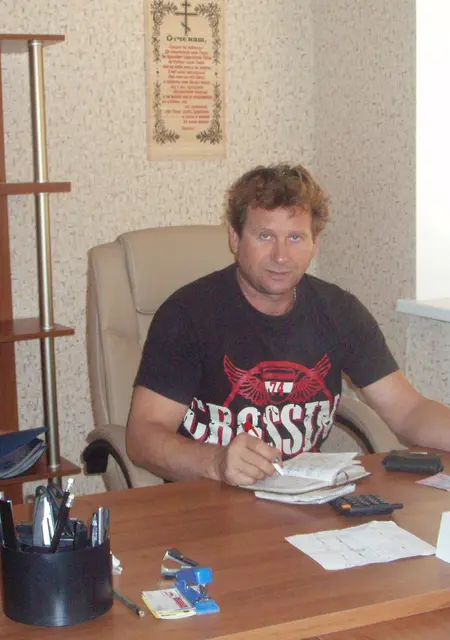 Гена из Новой Каховки, ищу на сайте знакомства без обязательств