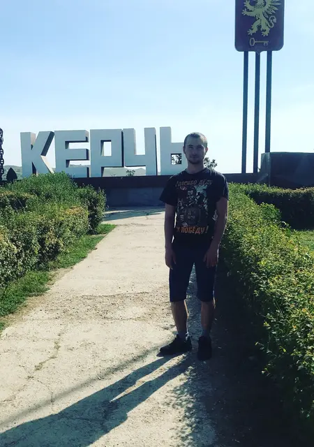 Дмитрий из Шахт, ищу на сайте знакомства на одну ночь