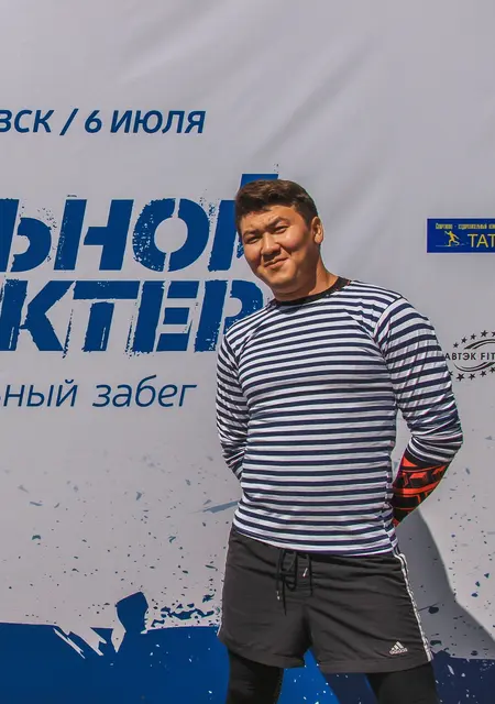 Я Рён, 40, из Тюмени, ищу знакомство для совместных путешествий