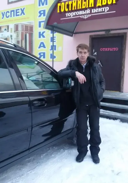 Ершов Сергей Никол из Асина, ищу на сайте знакомства на одну ночь