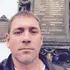 Я Andre D, 45, знакомлюсь без обязательств в Динской