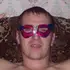 Я Юриц, 42, из Конакова, ищу знакомство для общения