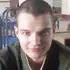 Александр из Кемерово, мне 33, познакомлюсь для дружбы