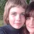 Люсёк из Тулы, ищу на сайте общение