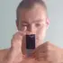 Perst из Арзамаса, ищу на сайте секс на одну ночь