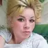 Ольга из Дальнереченска, ищу на сайте секс на одну ночь