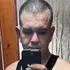 Вадим из Новосибирска, ищу на сайте общение