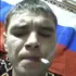 Я Артем, 37, из Губкина, ищу знакомство для регулярного секса