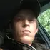 Я Илья, 32, знакомлюсь для общения в Костроме
