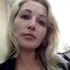 Екатерина из Нижнего Новгорода, ищу на сайте виртуальный секс