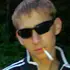 Я Andrey, 31, знакомлюсь для дружбы в Нижней Туре