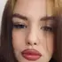 Я Мария, 23, из Ростова-на-Дону, ищу знакомство для дружбы